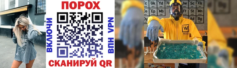 Купить где  Лаишево  АМФЕТАМИН Premium 