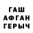 БУТИРАТ GHB TheDanilPlay 2.0