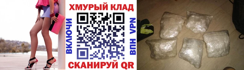 Купить где  Лаишево  Героин Афган 