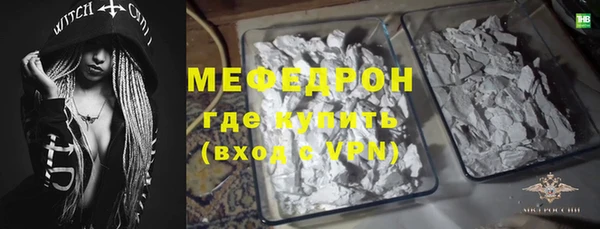 спайс Касимов