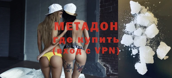 спайс Касимов