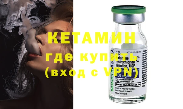 мдма Карпинск