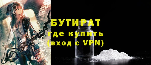 мдма Карпинск