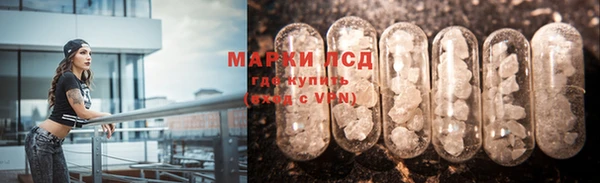 мдма Карпинск