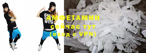 кристаллы Карталы