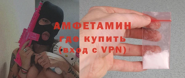 мдма Карпинск