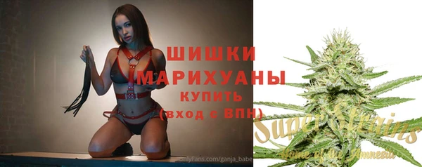 кристаллы Карталы