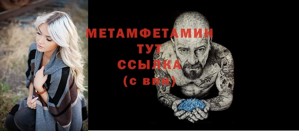 спайс Касимов
