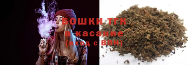 мдма Карпинск