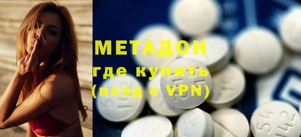 спайс Касимов