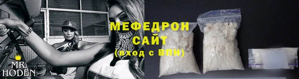 спайс Касимов