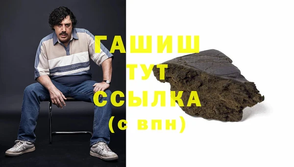 спайс Касимов