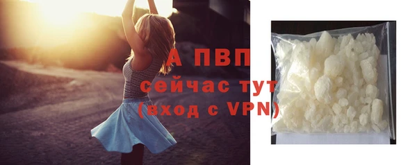 мдма Карпинск