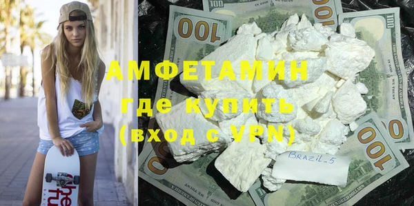 мдма Карпинск