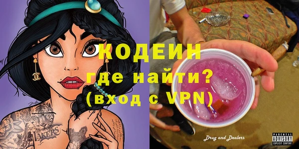 мдма Карпинск