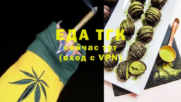 спайс Касимов