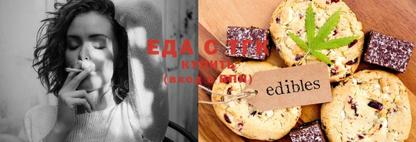 спайс Касимов