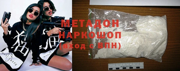 мдма Карпинск