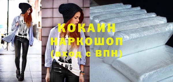 спайс Касимов