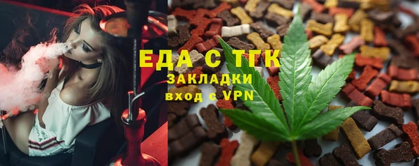 мдма Карпинск