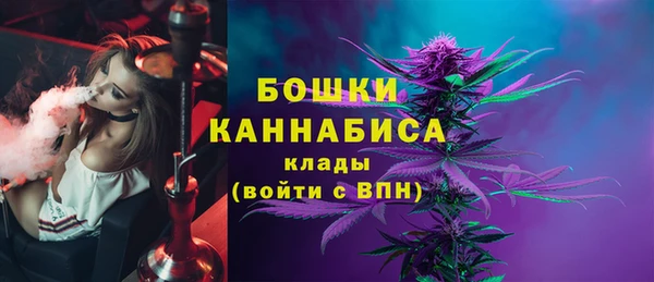 мдма Карпинск