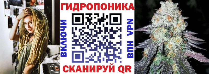 Купить  Лаишево  Конопля план 
